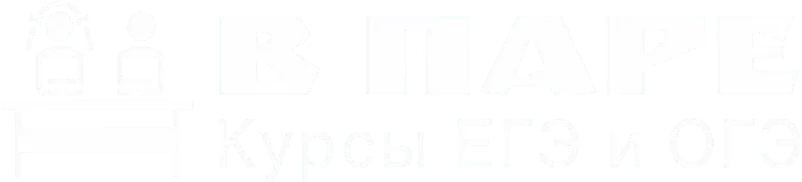 Логотип TwoStu